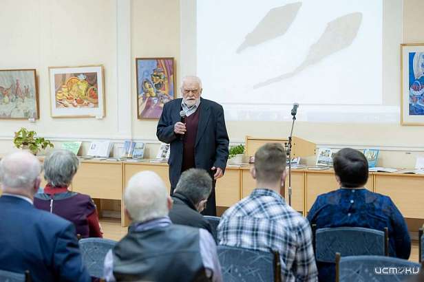 В Орле прошло 310-е заседание клуба «Орловский библиофил» В Орле прошло 310-е заседание клуба «Орловский библиофил»