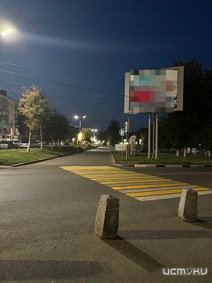 Целый год депутатам пришлось добиваться разметки "пешеходный переход" в районе площади Ленина в Орле Целый год депутатам пришлось добиваться разметки "пешеходный переход" в районе площади Ленина в Орле