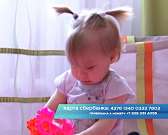 Крепко сидит в седле! Даша Лунина из Мценска вернулась с курса реабилитации в Чехии Крепко сидит в седле! Даша Лунина из Мценска вернулась с курса реабилитации в Чехии