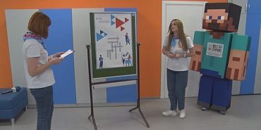 Первый молодежный клуб при кадровом центре Первый молодежный клуб при кадровом центре