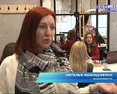 Причины и симптомы профессионального выгорания: орловская бизнес-леди рассказала, как его избежать Причины и симптомы профессионального выгорания: орловская бизнес-леди рассказала, как его избежать