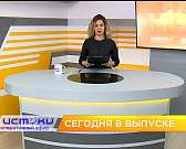 Катастрофа в пятиэтажке на ул. Силикатной, подготовка ко Дню города в Орле — сегодня в программе «Оперативный эфир» Катастрофа в пятиэтажке на ул. Силикатной, подготовка ко Дню города в Орле — сегодня в программе «Оперативный эфир»