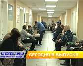 Очереди в поликлинике ООКБ, «Большие гастроли» ярославского ТЮЗа — сегодня в программе «Оперативный эфир» Очереди в поликлинике ООКБ, «Большие гастроли» ярославского ТЮЗа — сегодня в программе «Оперативный эфир»