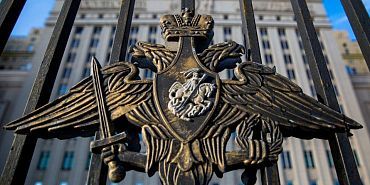 МЧС по Орловской области В небе Орловщины был уничтожен беспилотник