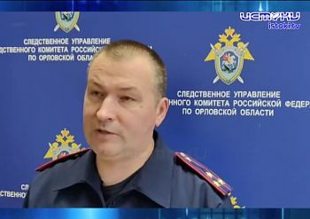 Просили семь, дали 3,5 и лишили звания Просили семь, дали 3,5 и лишили звания