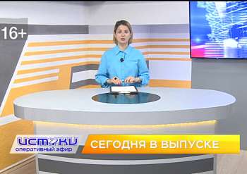 -Орловский блогер Николай Максимчик посетил деревню Красная Горка. -В фельдшерско-акушерском пункте деревни Болотовские дворы произошло нововведение. . 