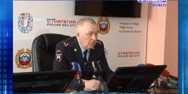 Просили семь, дали 3,5 и лишили звания Просили семь, дали 3,5 и лишили звания