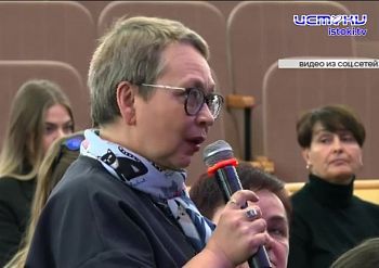 Накануне губернатор Клычков провел свою ежегодную пресс-конференцию Накануне губернатор Клычков провел свою ежегодную пресс-конференцию