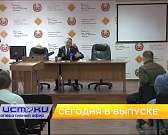 Запоздалый отопительный сезон, вопросы главному автоинспектору региона — сегодня в программе «Оперативный эфир» Запоздалый отопительный сезон, вопросы главному автоинспектору региона — сегодня в программе «Оперативный эфир»