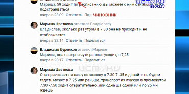 Андрей Клычков Загадочная логика губернатора Клычкова