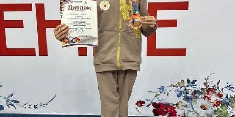 художественная гимнастика Орловчанка завоевала "бронзу" на престижном турнире