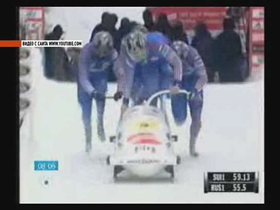 Филипп Егоров отличился на соревнованиях.... Филипп Егоров отличился на соревнованиях....