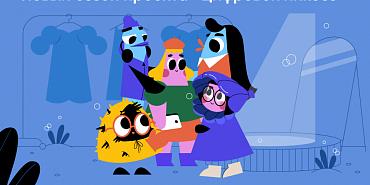 Сбербанк смс-спам искусственный интеллект Новый сезон «Цифрового ликбеза»: школьников научат защите от спама и работе с ИИ