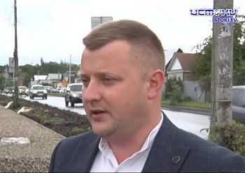 Ремонт сразу нескольких улиц Ремонт сразу нескольких улиц