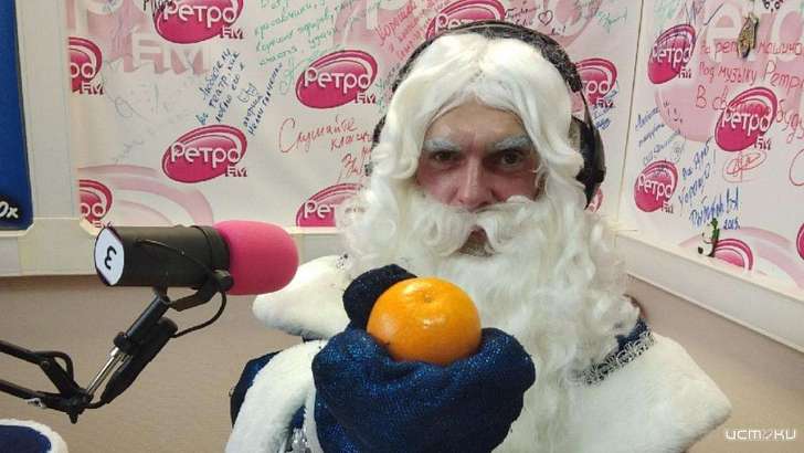 Смотрите в телеверсии «Феличиты»: какие желания исполнил Дед Мороз  Смотрите в телеверсии «Феличиты»: какие желания исполнил Дед Мороз