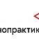 «Иннопрактика» в третий раз поддержала акселератор для легпрома