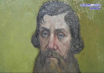 «Свет сквозь века» «Свет сквозь века»