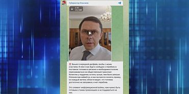 Клычков оценил дипфейк со своим участием. Экспресс - новости. Клычков оценил дипфейк со своим участием. Экспресс - новости.