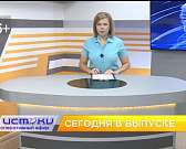 В Орле скоро откроются новые ясли, рабочие, которые выпиливали деревья в парке, пригрозили расправиться с орловчанином ломом за то, что он снимал их т... В Орле скоро откроются новые ясли, рабочие, которые выпиливали деревья в парке, пригрозили расправиться с орловчанином ломом за то, что он снимал их т...
