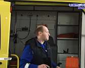 В отношении подрядчика ООО «МонолитСтрой» возбуждено административное дело В отношении подрядчика ООО «МонолитСтрой» возбуждено административное дело