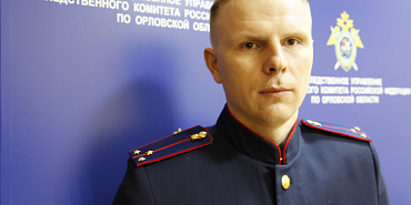Следственный комитет  взятка Бывший заместитель декана экономического факультета одного из высших учебных заведений города Орла подозревается в получении взяток