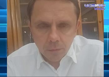Стрим  Андрея Клычкова Стрим  Андрея Клычкова