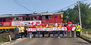 В Орловской области на железнодорожных переездах работники магистрали напомнили водителям о правилах пересечения железнодорожных путей В Орловской области на железнодорожных переездах работники магистрали напомнили водителям о правилах пересечения железнодорожных путей