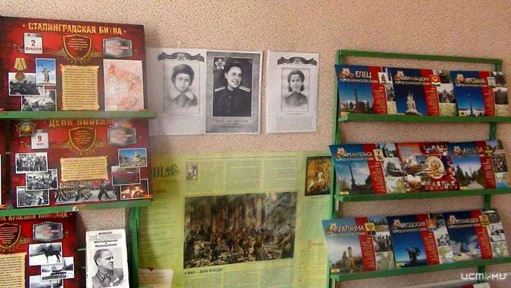 Во мценской колонии провели мероприятие ко Дню Победы Во мценской колонии провели мероприятие ко Дню Победы