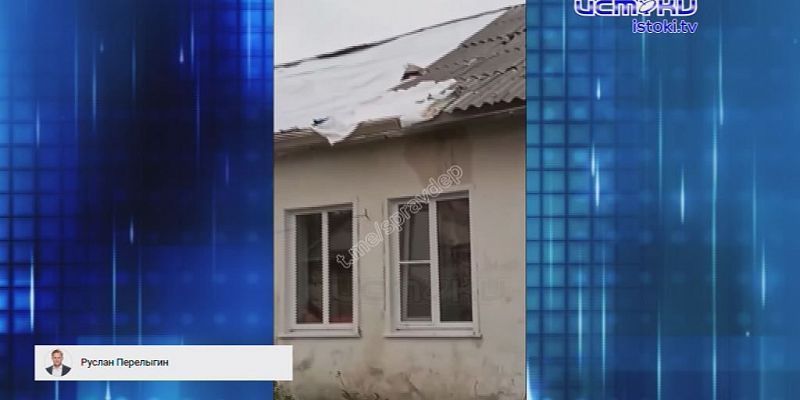 Обещания губернатора и дырявая крыша. Обещания губернатора и дырявая крыша.