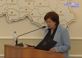 Комитет ЖКХ Комитет ЖКХ