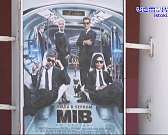 Кинолето в Орле обещает быть жарким! Кинолето в Орле обещает быть жарким!