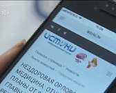 Выборы мэра Орла, необычная премьера в театре кукол – сегодня в программе «Оперативный эфир» Выборы мэра Орла, необычная премьера в театре кукол – сегодня в программе «Оперативный эфир»
