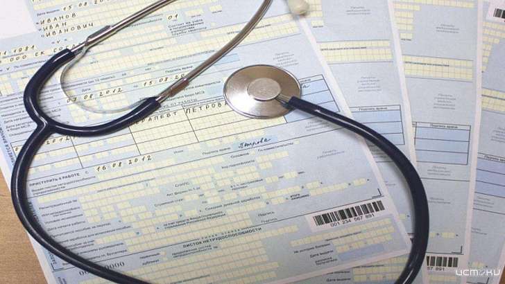 Работающим орловчанам 65+ советуют уйти на самоизоляцию до конца января Работающим орловчанам 65+ советуют уйти на самоизоляцию до конца января