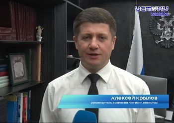 "Мы рассчитываем на поддержку орловчан и власти" (с) "Мы рассчитываем на поддержку орловчан и власти" (с)