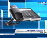 Деревня Овсянниково Деревня Овсянниково