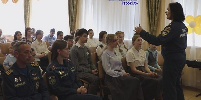 Три месяца каникул должны прошли безопасно  Три месяца каникул должны прошли безопасно