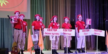 мчс конкурс В Орле юные спасатели демонстрируют свои таланты