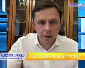 Клычков снова вещал в соцсети, но толкового ничего не сказал, на Орловщине могут заключить концессионное соглашение о создании мусорных полигонов и Кр... Клычков снова вещал в соцсети, но толкового ничего не сказал, на Орловщине могут заключить концессионное соглашение о создании мусорных полигонов и Кр...