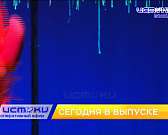 Отчасти будем жить теперь по-новому, во время представления медведь внезапно напал на беременную дрессировщицу. Об этом и не только в 19:00 в программ... Отчасти будем жить теперь по-новому, во время представления медведь внезапно напал на беременную дрессировщицу. Об этом и не только в 19:00 в программ...