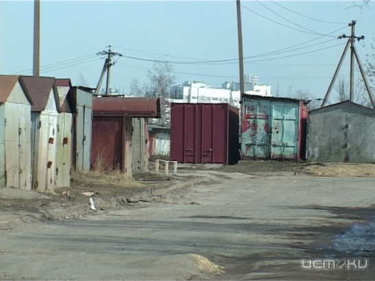 Сюжет медиахолдинга "Истоки" принес свои плоды, или снова о гаражах Сюжет медиахолдинга "Истоки" принес свои плоды, или снова о гаражах