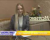 Судьба «наливаек», встреча Орла и Петербурга на самоизоляции – сегодня в программе «Оперативный эфир» Судьба «наливаек», встреча Орла и Петербурга на самоизоляции – сегодня в программе «Оперативный эфир»