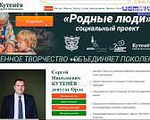 Орловчанам предлагают поучаствовать в мастер-классе по лепке глины Орловчанам предлагают поучаствовать в мастер-классе по лепке глины