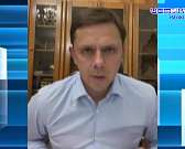 Андрей Клычков провел накануне очередной эфир в социальной сети ВКонтакте. Андрей Клычков провел накануне очередной эфир в социальной сети ВКонтакте.