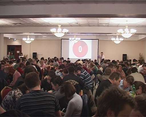 «Что Где Когда» — в 9 раз в Орле «Что Где Когда» — в 9 раз в Орле