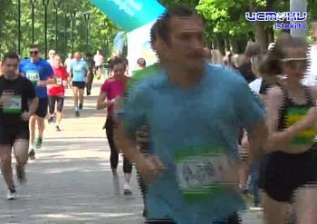 В Орле прошёл 12-й «Зелёный Марафон» В Орле прошёл 12-й «Зелёный Марафон»