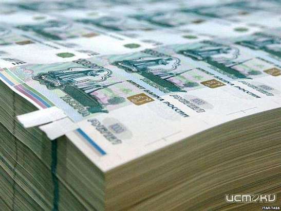 Орловская область получит полмиллиарда рублей на создание частного индустриального парка для субъектов МСП «Регион 57» Орловская область получит полмиллиарда рублей на создание частного индустриального парка для субъектов МСП «Регион 57»