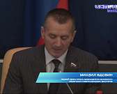 «Память говорит»: в Орле начали готовиться к юбилею Великой Победы «Память говорит»: в Орле начали готовиться к юбилею Великой Победы