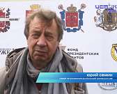 Под его руководством московский "Локомотив" трижды становился Чемпионом России, шесть раз выигрывал Кубок России и три - Суперкубок. Легенде российско... Под его руководством московский "Локомотив" трижды становился Чемпионом России, шесть раз выигрывал Кубок России и три - Суперкубок. Легенде российско...