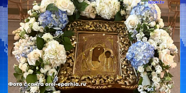 Митрополит Орловский и Болховский Тихон провёл службу в гарнизонном храме Казанской иконы Божией Матери в Орле! Митрополит Орловский и Болховский Тихон провёл службу в гарнизонном храме Казанской иконы Божией Матери в Орле!