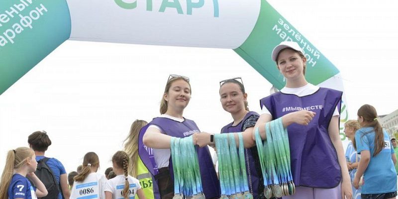 Сбербанк марафон Благотворительность на скорости: Зелёный Марафон пройдёт в Орле 31 мая